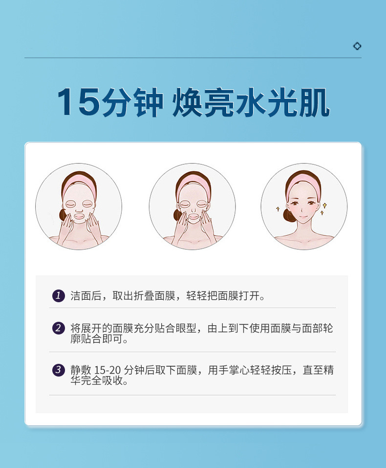詳情頁12拷貝