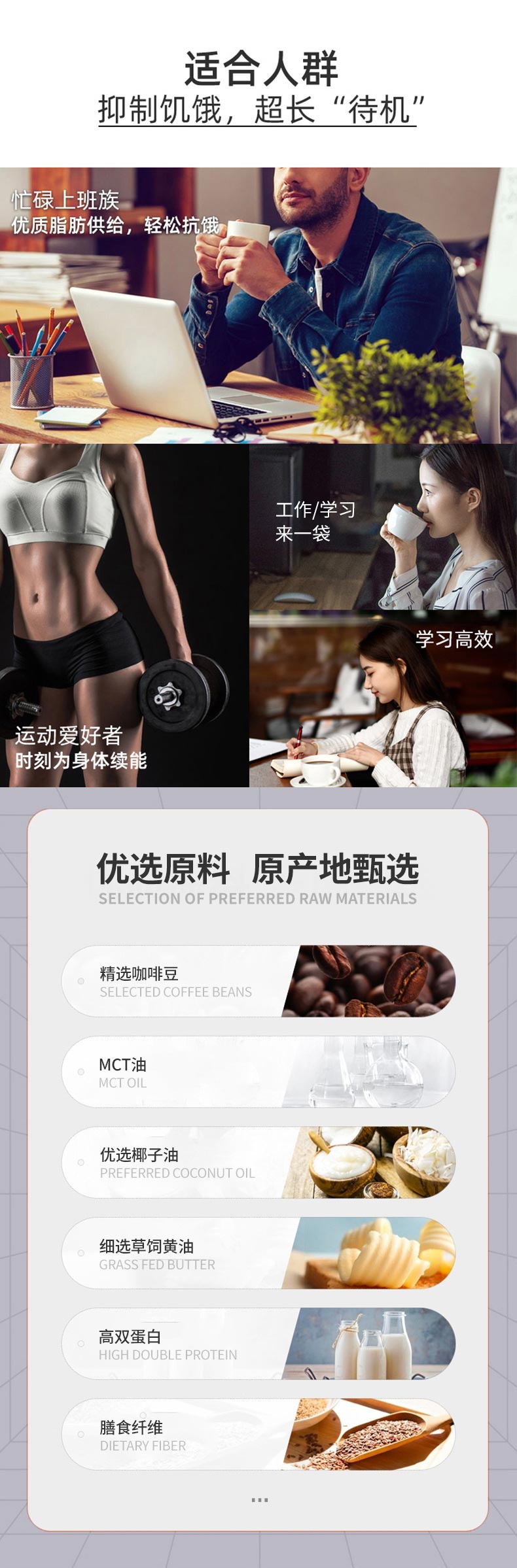 詳情2